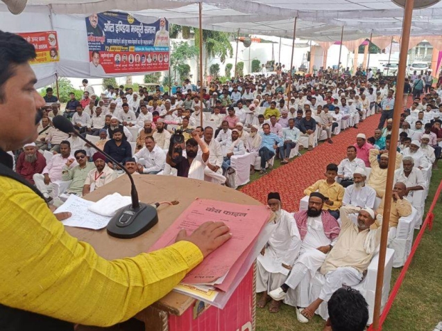 02_10_2022-ps_23114060