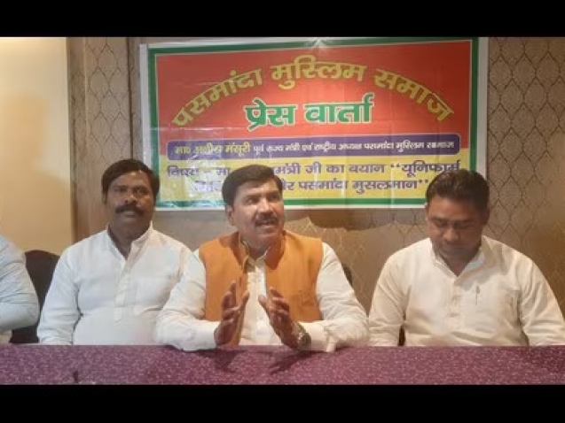 Former-U-P--minister-Anees-Mansoori-addressing-a-p_1688408739031 (1)